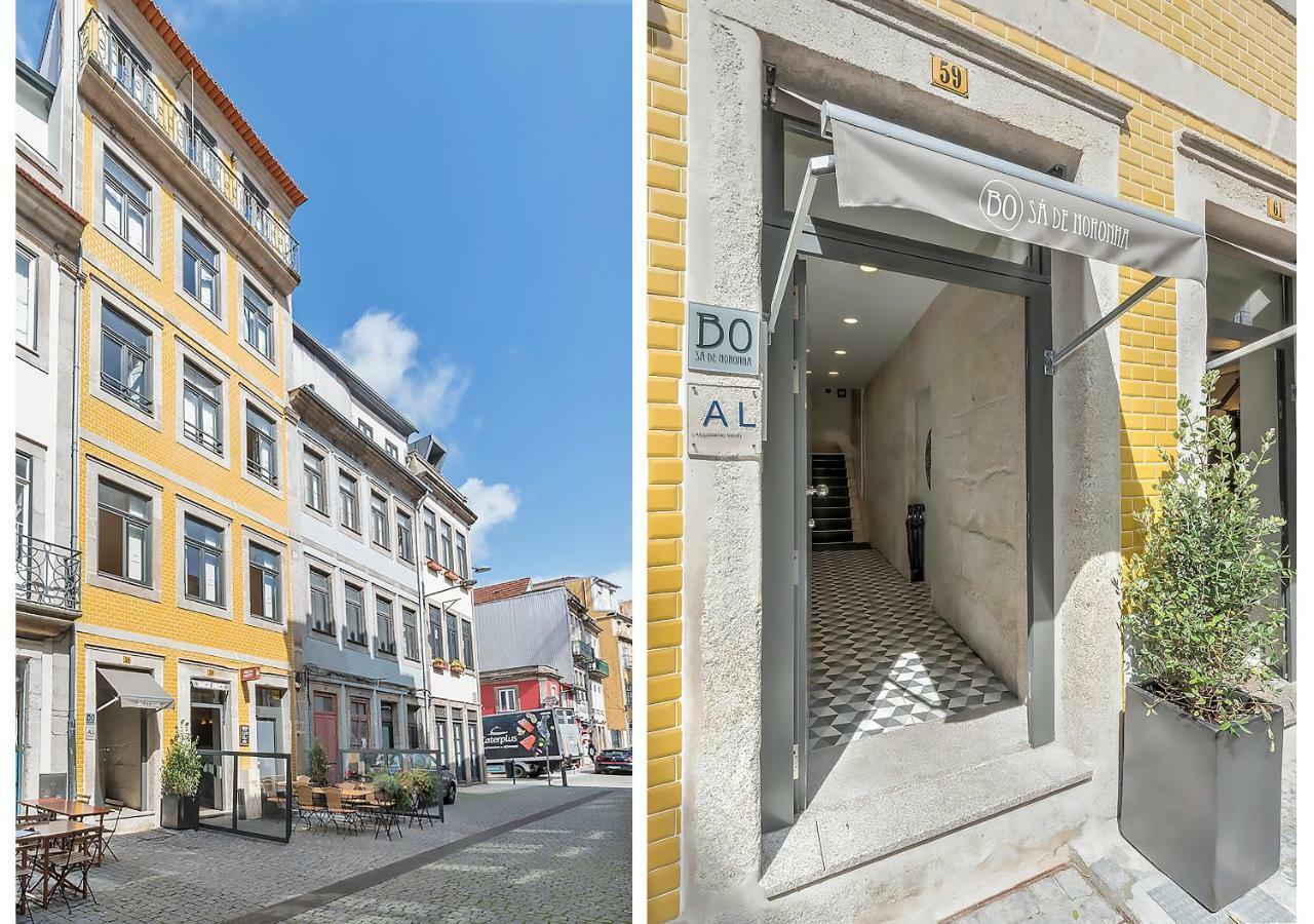 Oporto Street Sa De Noronha (Adults Only) Apartment Luaran gambar